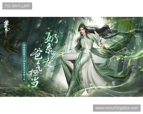 九游入口网址2026年最新更新版本,提供稳定安全的游戏登录通道