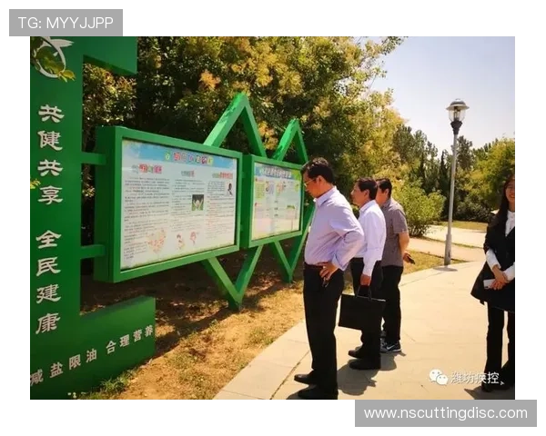 九游体育携手合作伙伴共同推动青少年体育普及计划促进青少年健康成长与体育素养提升