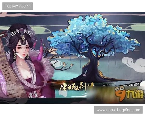 九游娱乐电脑版官网最新公告与优惠活动信息，第一时间掌握最新动态